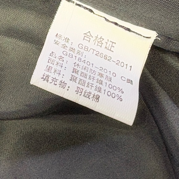 Kafuna Women's Longline Black Puffer Gilet Vest Hooded Quilted Sleeveless Medium - Picture 8 of 10